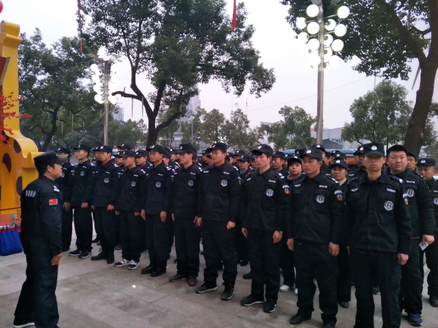 ����Ħ�ǹ�������5