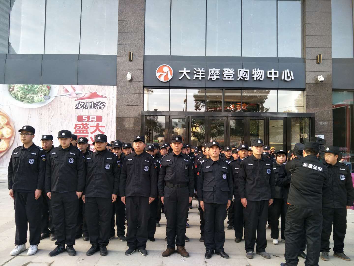 ����Ħ�ǹ�������4