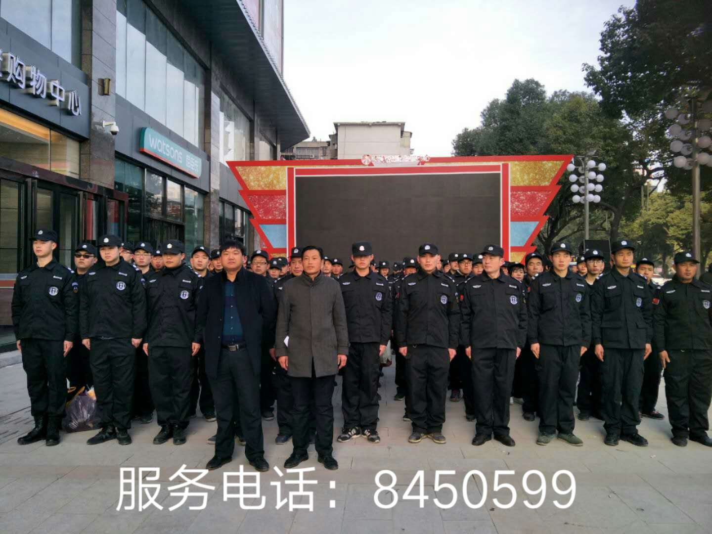 ����Ħ�ǹ�������2