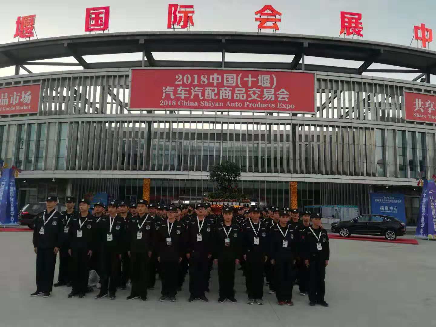 ʮ�߻��ܱ���������Ʒ���׻��ֳ��ٰ���ͻ