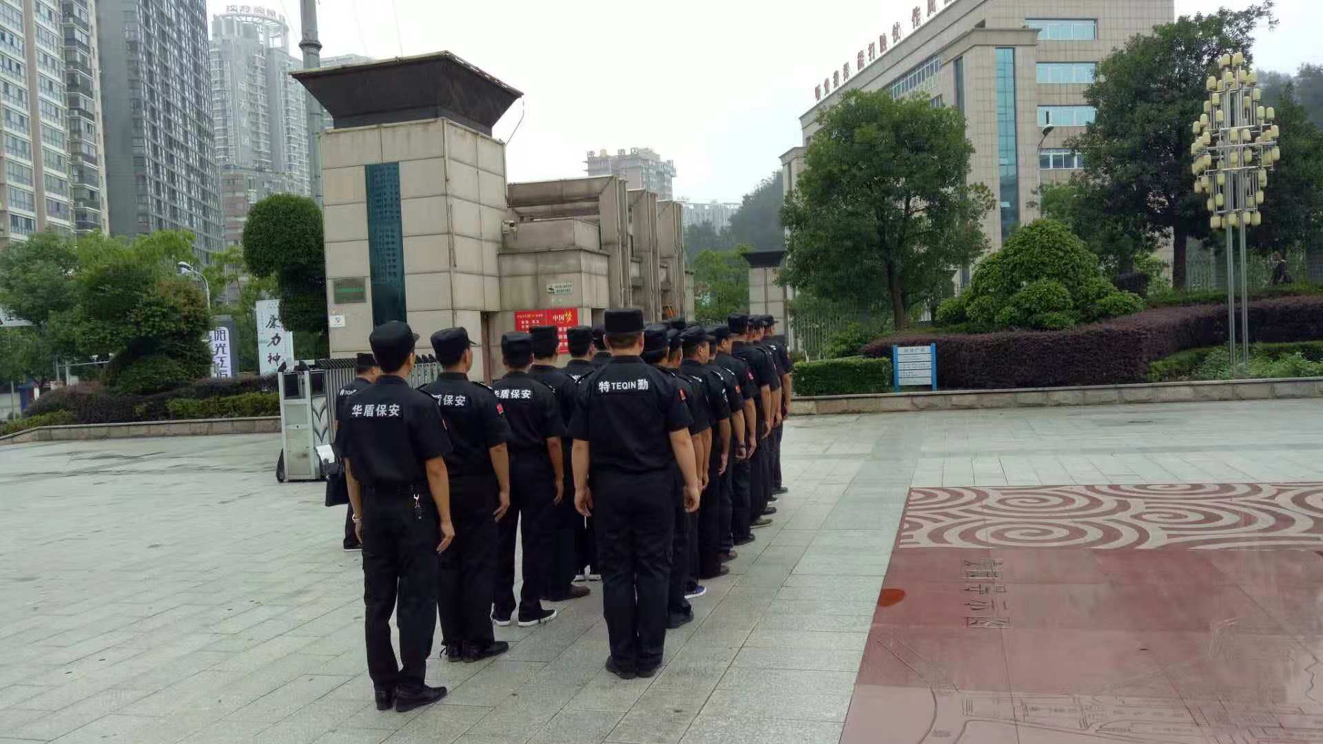 ʮ�߻��ܱ�����ִ����