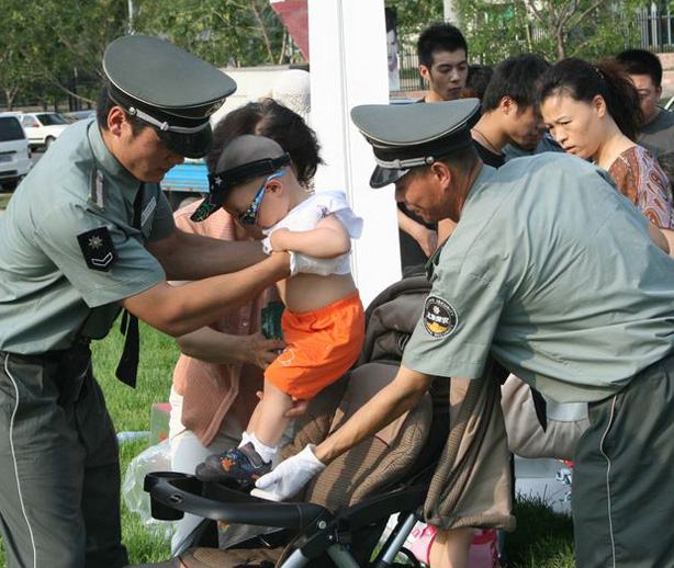 ����ӿ��