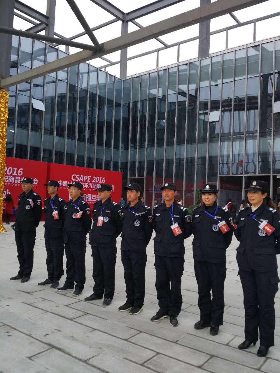 ���ܱ���3