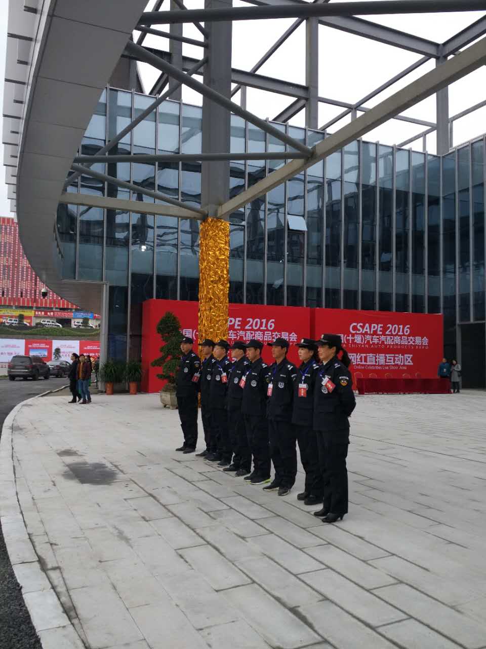 ���ܱ���2